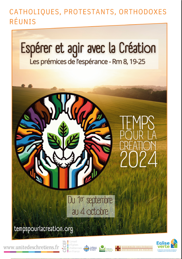 Affiche format image